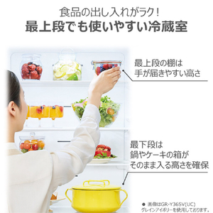 東芝 【右開き】356L 3ドア冷凍冷蔵庫 VEGETA マットチャコール GR-Y36SC(KZ)-イメージ5