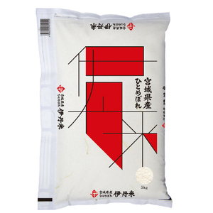 伊丹産業 伊丹米 宮城県産ひとめぼれ 5kg ｲﾀﾐﾏｲﾐﾔｷﾞｹﾝｻﾝﾋﾄﾒﾎﾞﾚ5KG-イメージ1