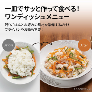 SHARP ウォーターオーブンヘルシオ HEALSIO ホワイト AX-N1D-W-イメージ10