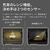 SHARP ウォーターオーブンヘルシオ HEALSIO ホワイト AX-N1D-W-イメージ8