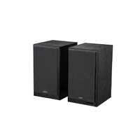 EDIFIER Edifier製パワードブックシェルフスピーカー R2750DBMK2 ブラック ED-R2750DBMK2-BK