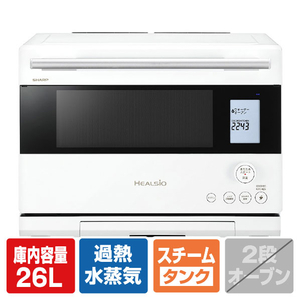 SHARP ウォーターオーブンヘルシオ HEALSIO ホワイト AX-U1D-W-イメージ1