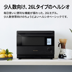 SHARP ウォーターオーブンヘルシオ HEALSIO ホワイト AX-U1D-W-イメージ12