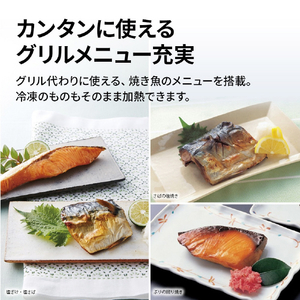 SHARP ウォーターオーブンヘルシオ HEALSIO ホワイト AX-U1D-W-イメージ14