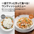 SHARP ウォーターオーブンヘルシオ HEALSIO ホワイト AX-U1D-W-イメージ10