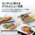 SHARP ウォーターオーブンヘルシオ HEALSIO ホワイト AX-U1D-W-イメージ14