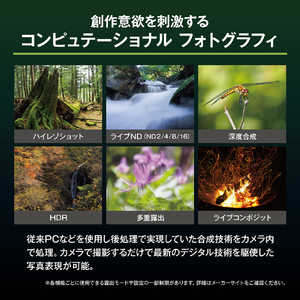 OM SYSTEM デジタル一眼カメラ・14-150mm IIキット OM-5 Mark II シルバー OM-5MARKII14-150MMKITSLV-イメージ8