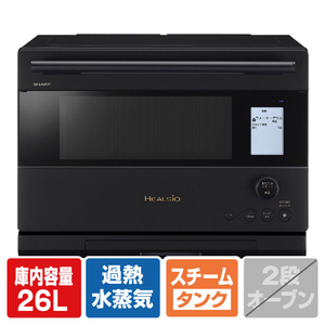 SHARP ウォーターオーブンヘルシオ HEALSIO マットブラック AX-U1D-B-イメージ1