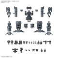 バンダイスピリッツ 30MM 1/144 オプションパーツセット16 (アームユニット/レッグユニット1) 30MMWPO29ｱ-ﾑﾕﾆﾂﾄﾚﾂｸﾞﾕﾆﾂﾄ