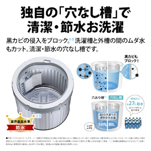 SHARP 6．0kg全自動洗濯機 シルバー系 ES-GE6J-S-イメージ5
