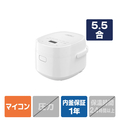 VERSOS 5.5合炊飯器 ホワイト VS-KE59WH