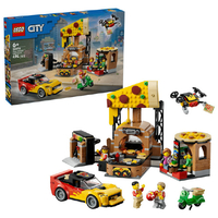 レゴジャパン LEGO シティ 60496宅配ピザ屋 60496ﾀｸﾊｲﾋﾟｻﾞﾔ