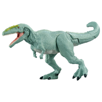 タカラトミー アニア AL-12 ギガノトサウルス ｱﾆｱAL12ｷﾞｶﾞﾉﾄｻｳﾙｽ