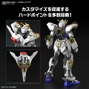バンダイスピリッツ ENTRY GRADE 1/144 ビルドストライク エクシードギャラクシー EGBM02BSｴｸｼ-ﾄﾞｷﾞﾔﾗｸｼ--イメージ4