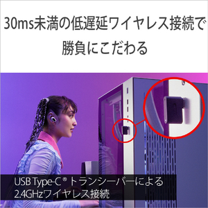 SONY ワイヤレスノイズキャンセリングゲーミングヘッドセット グラス」パープル WF-G700NV-イメージ13