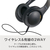 e angle ワイヤレスヘッドホン ホワイト ANGV-HPN40-A-W-イメージ5