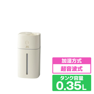 BRUNO 上部給水コードレス加湿器 EASY MIST IVORY BDE074-IV-イメージ1