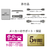 I・Oデータ 90W給電USB Type-C搭載 4K対応 27型液晶ディスプレイ LCD-CU273AS-F-イメージ10