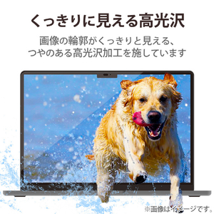 エレコム MacBook Air 15．3インチ用フィルム(高透明) EF-MBA1523FLTG-イメージ2