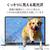 エレコム MacBook Air 15．3インチ用フィルム(高透明) EF-MBA1523FLTG-イメージ2