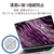 エレコム MacBook Air 15．3インチ用フィルム(高透明) EF-MBA1523FLTG-イメージ5