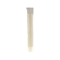 東罐興業 エンボスカップ 260ml 50個 ホワイト F174485-SMP-260Eﾑｼﾞ