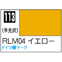GSIクレオス Mr．カラー RML04 イエロー【C113】 C113RLM04ｲｴﾛ-N