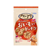 ユニ・チャーム グラン・デリ おやつ ワンちゃんのおいも入りドーナツ 70g FCJ110J