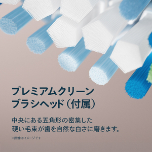ソニッケア ソニッケア 5300シリーズ ホワイト HX7108/06-イメージ11
