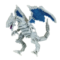 カワダ ナノブロック 遊戯王デュエルモンスターズ 青眼の白龍 デラックスエディション NBM065ﾕｳｷﾞｵｳﾌﾞﾙ-ｱｲｽﾞWDDX