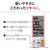 三菱電機 「工事代金別」 8畳 フィルター自動清掃 省エネハイパワーエアコン e angle select 霧ヶ峰 Zシリーズ MSZ-EM2525E5-Wｾｯﾄ-イメージ20