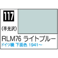 GSIクレオス Mr．カラー RML76 ライトブルー【C117】 C117RLM76ﾗｲﾄﾌﾞﾙ-N