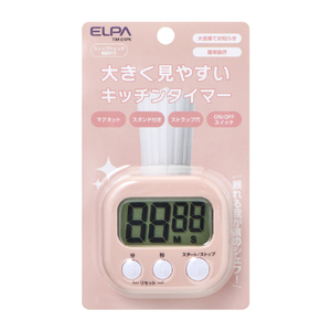 エルパ 大きくて見やすいキッチンタイマー ピンク TIM-01(PK)-イメージ2