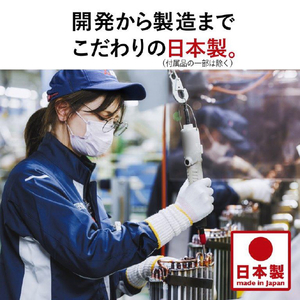 三菱電機 「工事代金別」 12畳 フィルター自動清掃 省エネハイパワーエアコン e angle select 霧ヶ峰 Zシリーズ MSZ-EM3625E5-Wｾｯﾄ-イメージ18