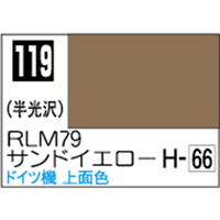 GSIクレオス Mr．カラー RML79 サンドイエロー【C119】 C119RLM79ｻﾝﾄﾞｲｴﾛ-N