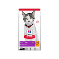 日本ヒルズ・コルゲート サイエンス・ダイエット シニアプラス チキン 高齢猫用 2.8kg FC325PJ-605004