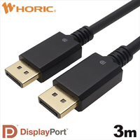 ホ－リック Displayportケーブル 3m DP30-699BB
