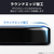 エレコム Google Pixel 10a用ガラスフィルム ゴリラ 0．21mm BLカット 超簡単貼付ツール PM-P261FLGOTBL-イメージ7