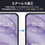 エレコム Google Pixel 10a用ガラスフィルム ゴリラ 0．21mm BLカット 超簡単貼付ツール PM-P261FLGOTBL-イメージ8