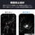 エレコム Google Pixel 10a用ガラスフィルム ゴリラ 0．21mm BLカット 超簡単貼付ツール PM-P261FLGOTBL-イメージ9