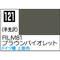 GSIクレオス Mr．カラー RML81 ブラウンバイオレット【C121】 C121RLM81ﾌﾞﾗｳﾝﾊﾞｲｵﾚﾂﾄN