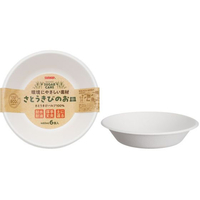 サンナップ さとうきびのお皿 460ml 6枚入 FC036PD-P-460SOM