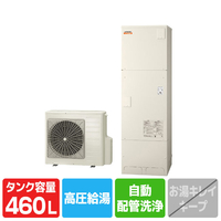 日立 「標準工事＋引取料金込み」 エコキュート(フルオート) e angle select 日立エコキュート アイボリー BHP-F46XDE5ST1SET