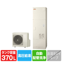 日立 「標準工事＋引取料金込み」 エコキュート(フルオート) e angle select 日立エコキュート アイボリー BHP-F37XDE5ST1SET