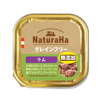 マルカン ナチュラハ グレインフリー ラム 100g FC397PS-SNH-019