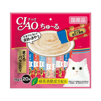 いなば CIAO ちゅーる まぐろバラエティ 14g×20P F032710-SC-194