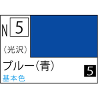 GSIクレオス アクリジョン ブルー(青) 光沢【N5】 ｱｸﾘｼﾞﾖﾝN5ﾌﾞﾙ-N