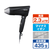 テスコム プロテクトイオン ヘアドライヤー ブラック TD570AK-イメージ1