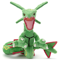 タカラトミーアーツ ポケットモンスター キミにきめた!ポケモンゲットぬいぐるみ レックウザ ﾎﾟｹﾓﾝｹﾞﾂﾄﾇｲｸﾞﾙﾐﾚﾂｸｳｻﾞ