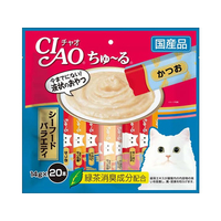 いなば CIAO ちゅーる シーフードバラエティ 14g×20P F032752-SC-196